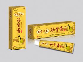 乳膏和軟膏有什么區(qū)別？？